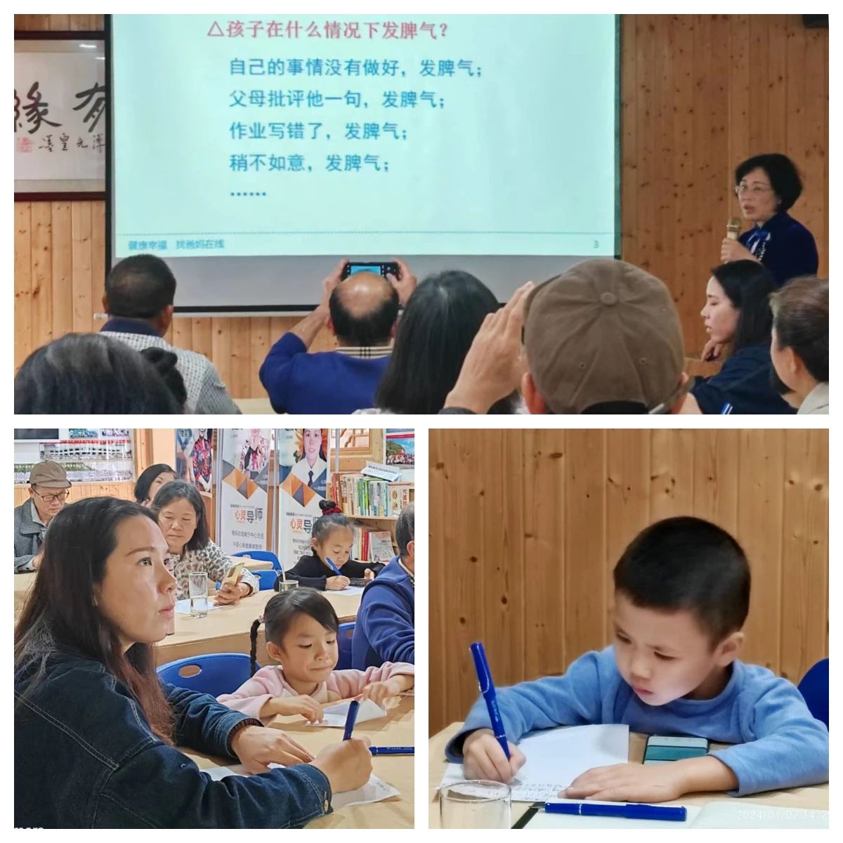 1728616039606444.jpg 1728616039606444.jpg