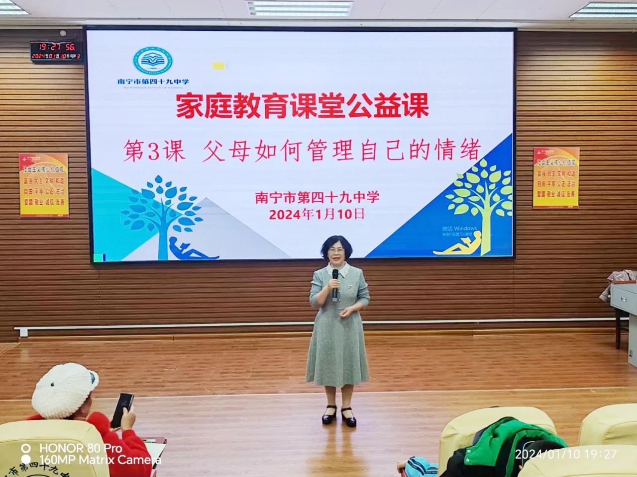 1728616814426240.jpg 1728616814426240.jpg