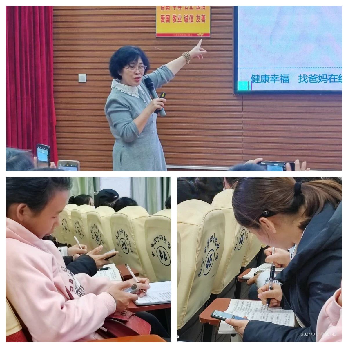 1728616818369344.jpg 1728616818369344.jpg