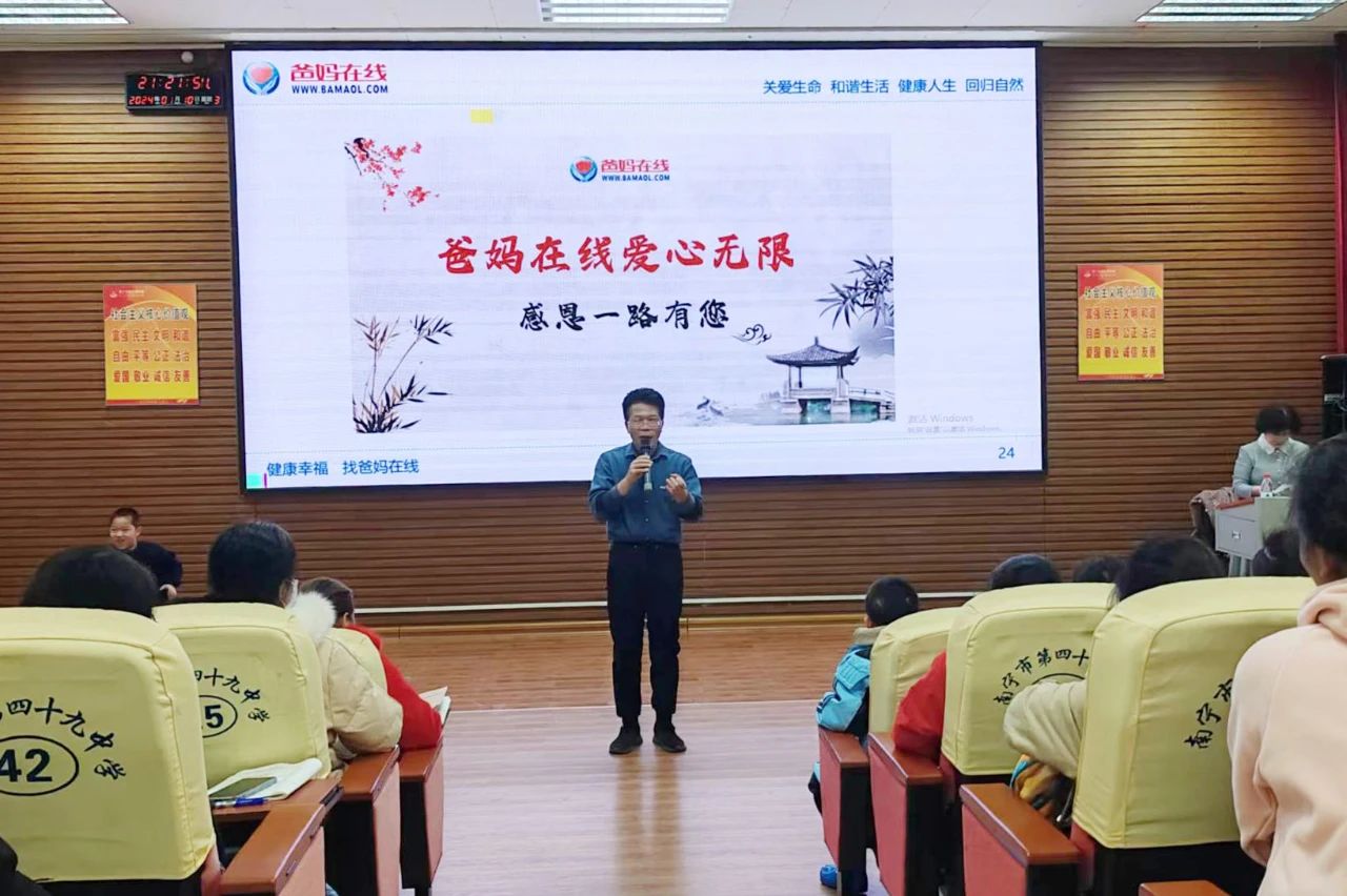 1728616830430349.jpg 1728616830430349.jpg