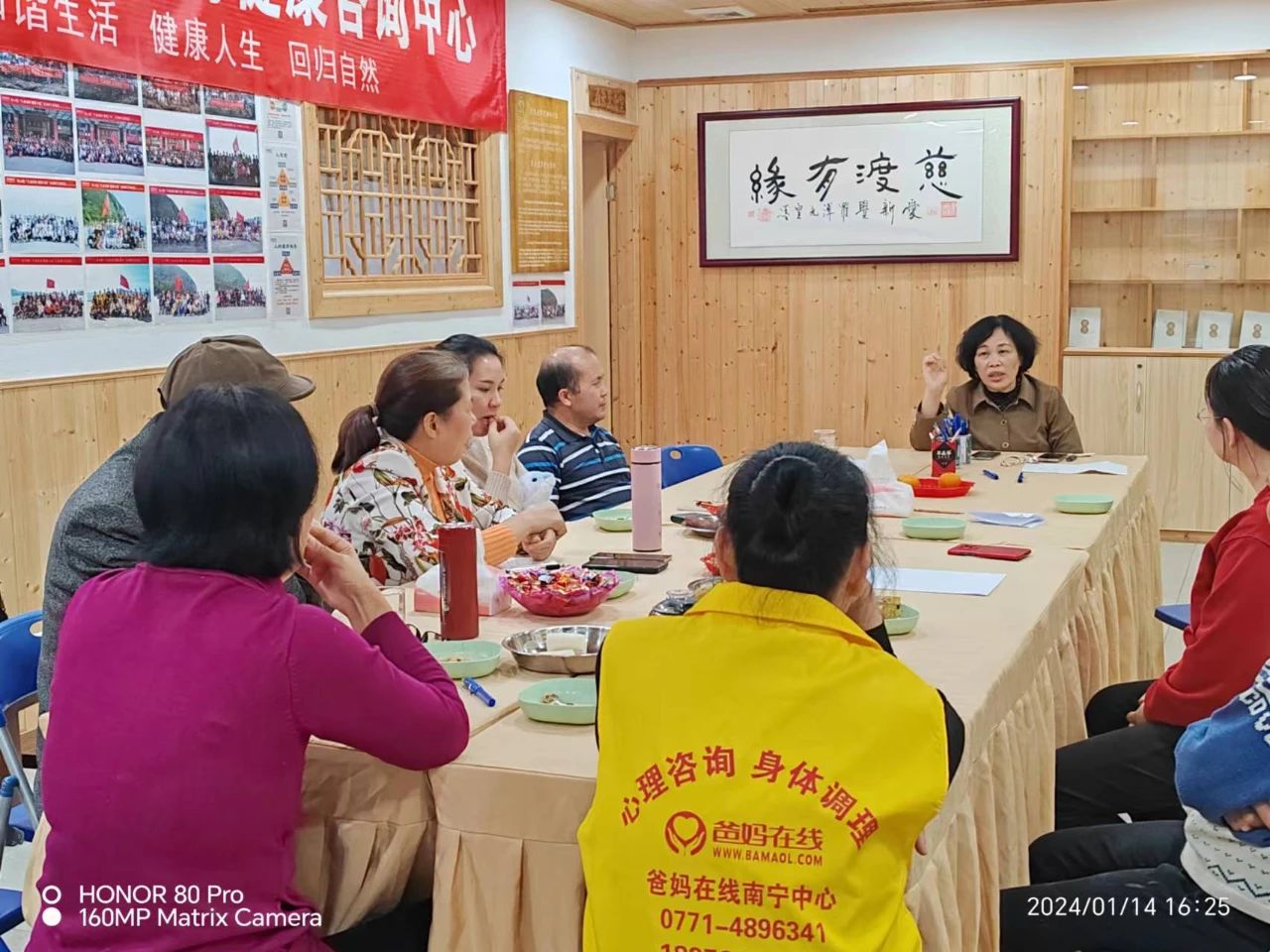 1728617160543727.jpg 1728617160543727.jpg