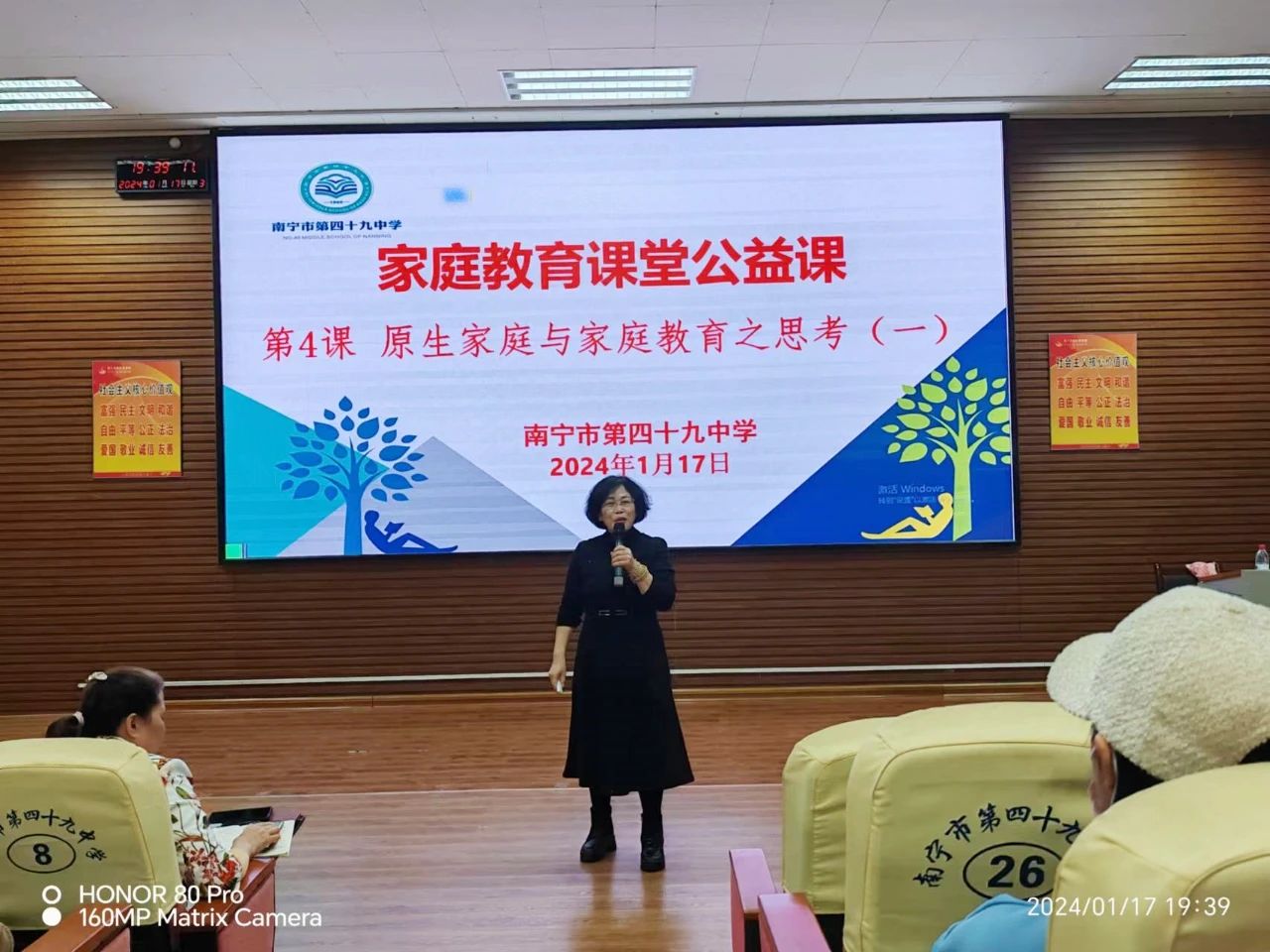 1728617463933817.jpg 1728617463933817.jpg