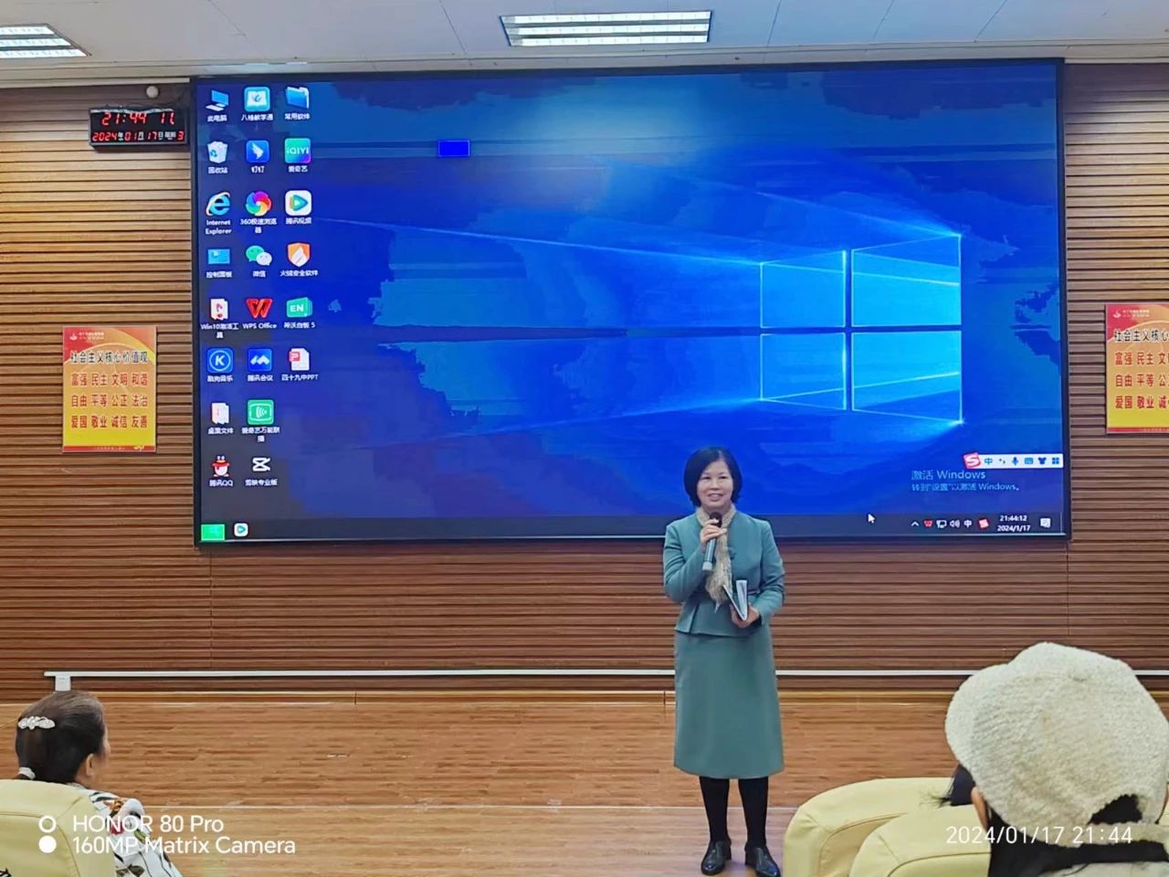 1728617486506793.jpg 1728617486506793.jpg