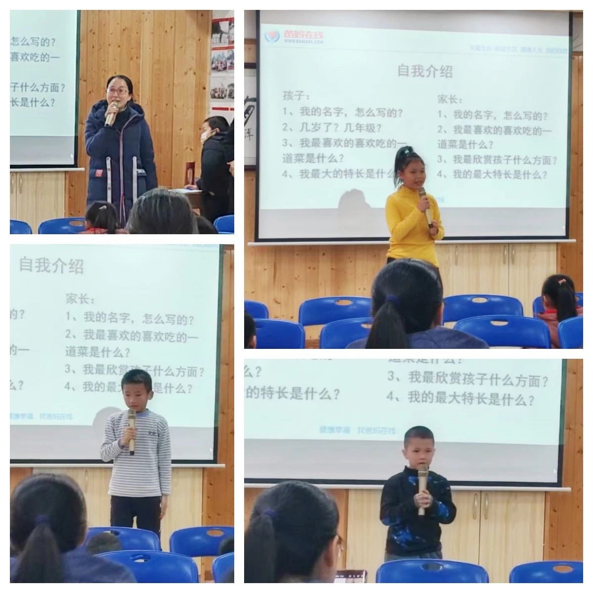 1728617658721341.jpg 1728617658721341.jpg