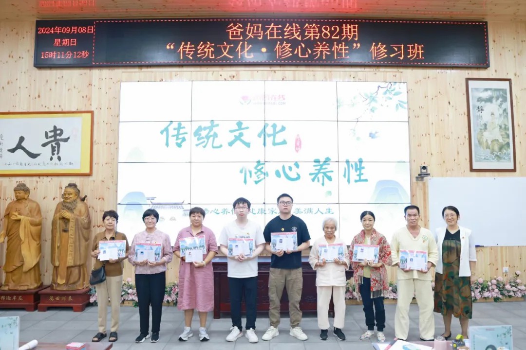 1728618160620248.jpg 1728618160620248.jpg