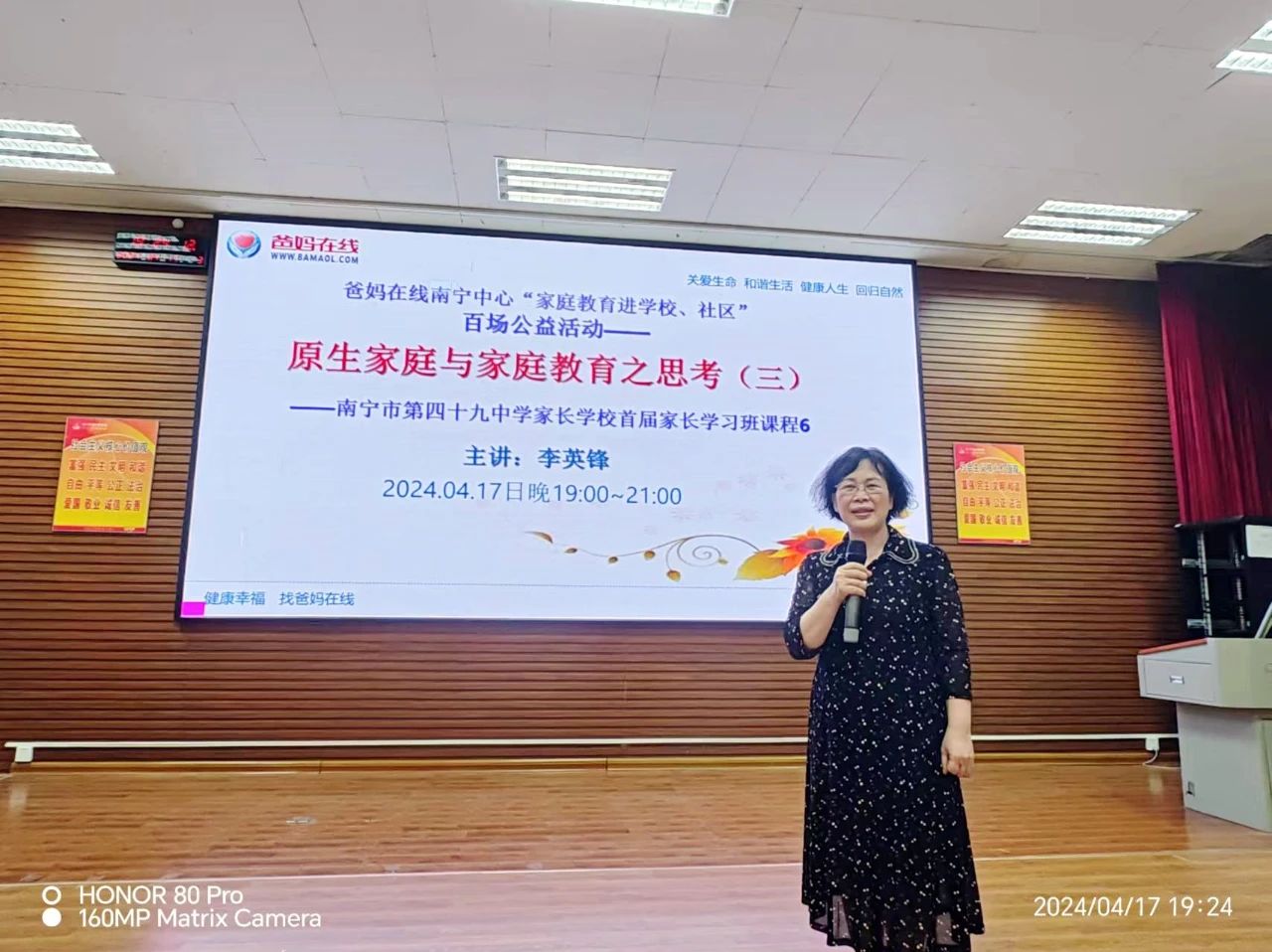 1728627023923686.jpg 1728627023923686.jpg