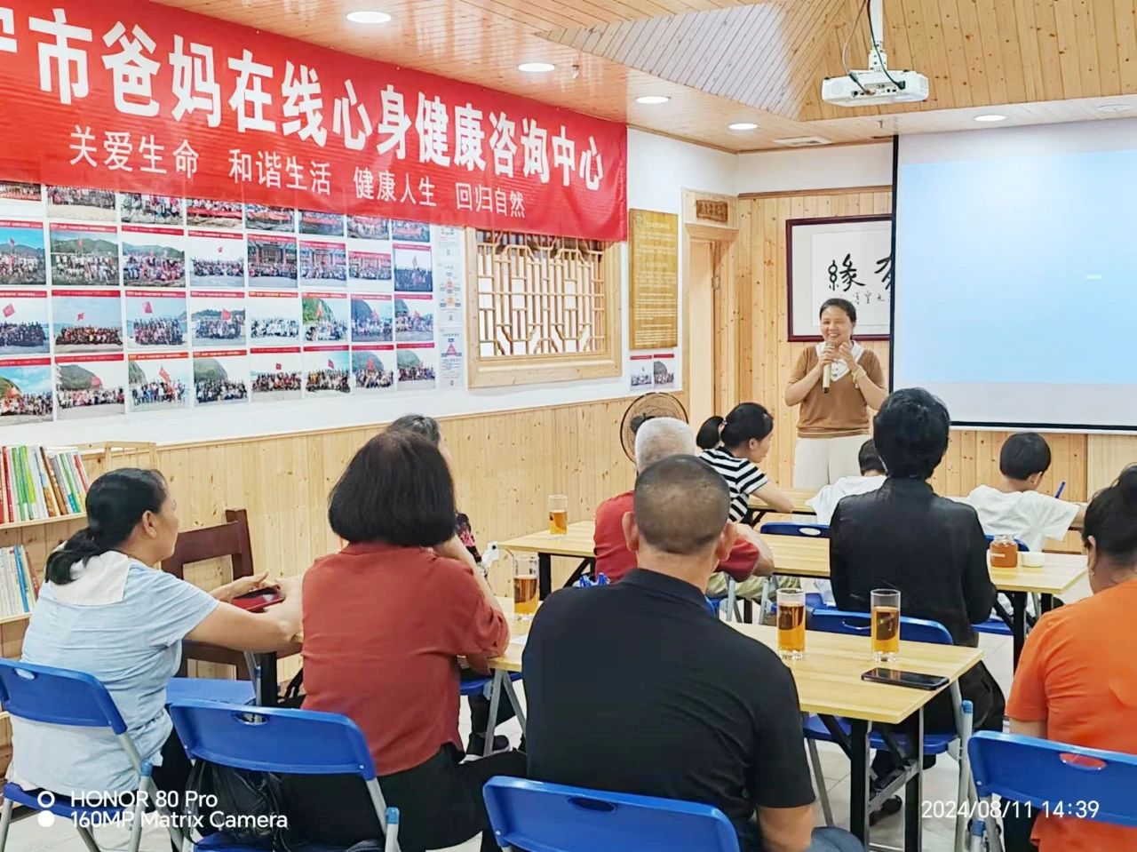 1728630578681737.jpg 1728630578681737.jpg