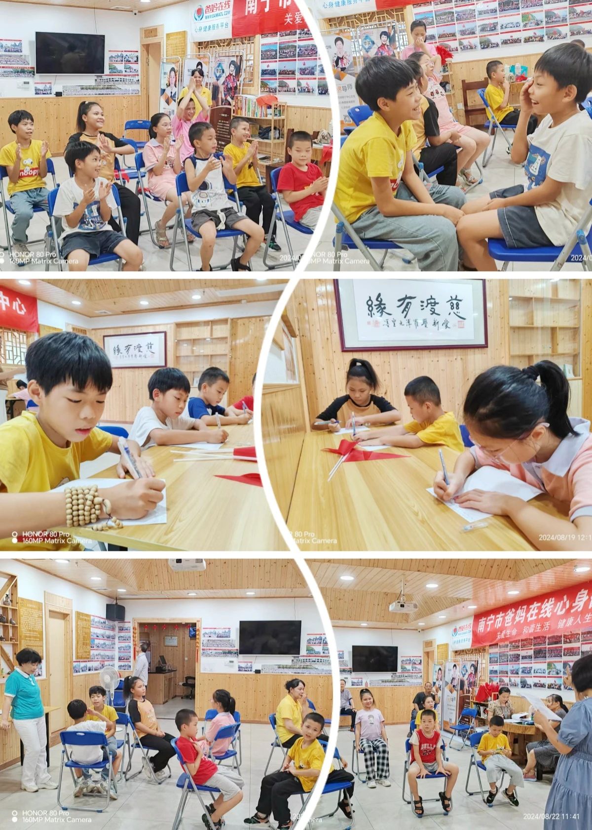 1728630870246465.jpg 1728630870246465.jpg