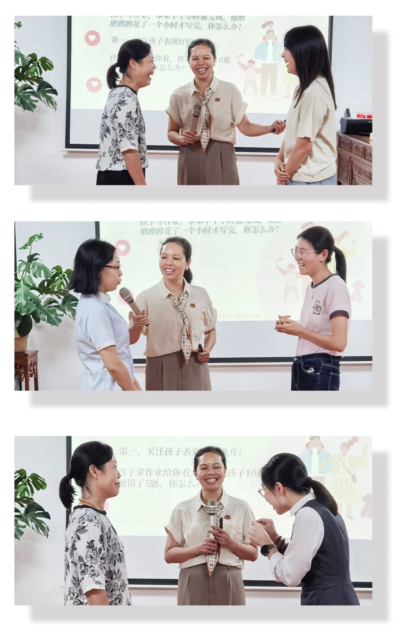 1728637583902758.jpg 1728637583902758.jpg