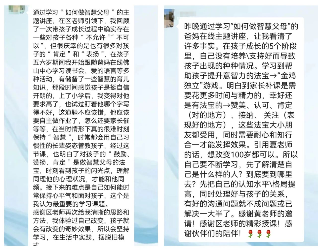 1728637596270611.jpg 1728637596270611.jpg