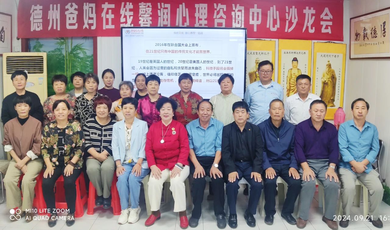 1728714188278265.jpg 1728714188278265.jpg