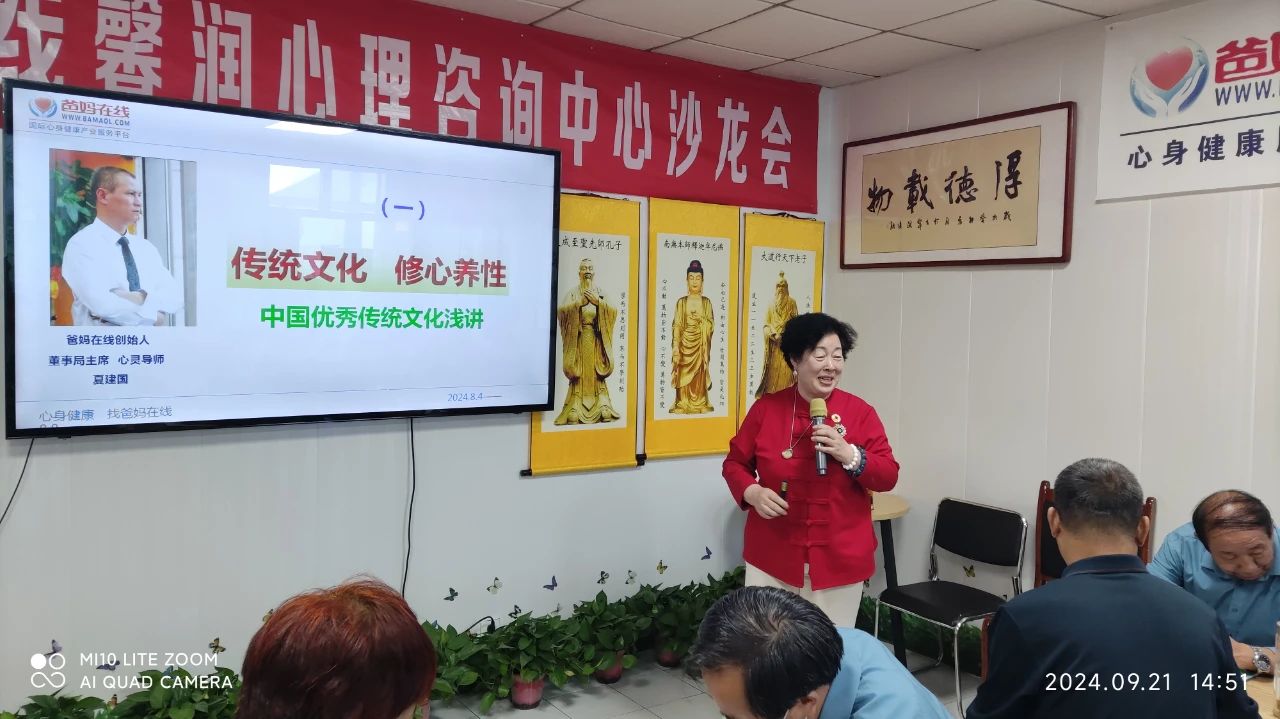 1728714215665152.jpg 1728714215665152.jpg