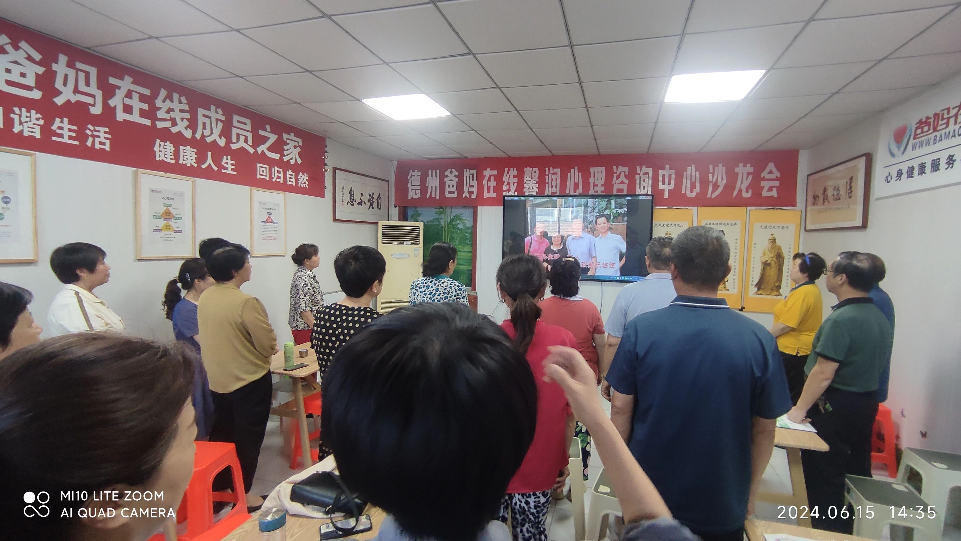 1728717494645230.jpg 1728717494645230.jpg