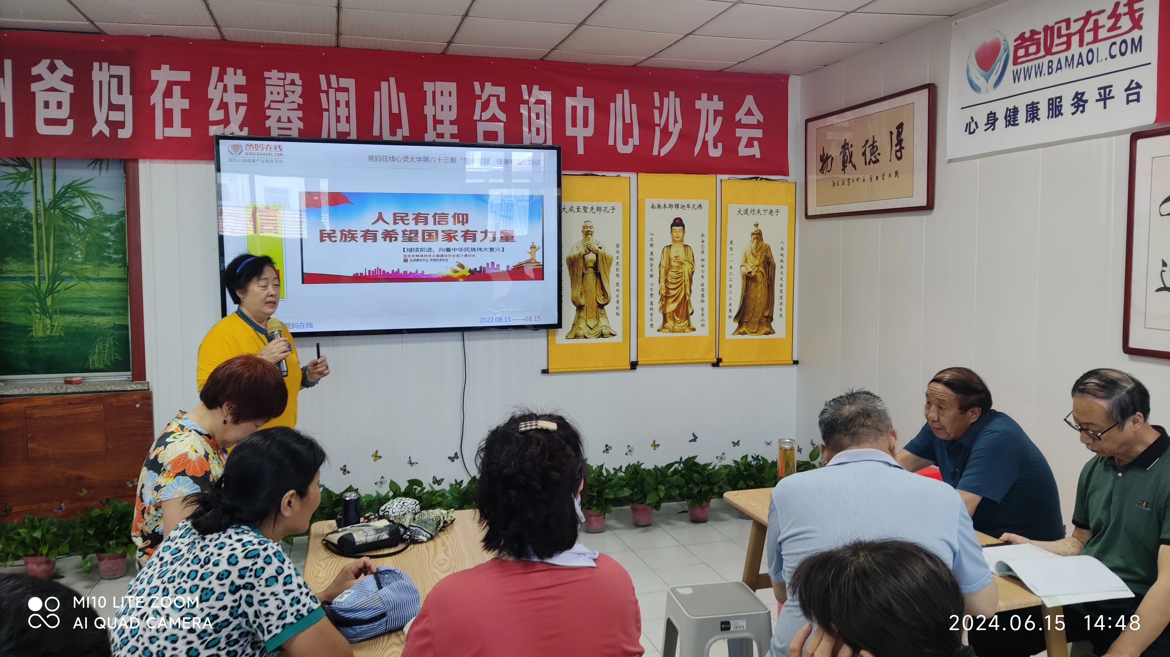 1728717500108366.jpg 1728717500108366.jpg