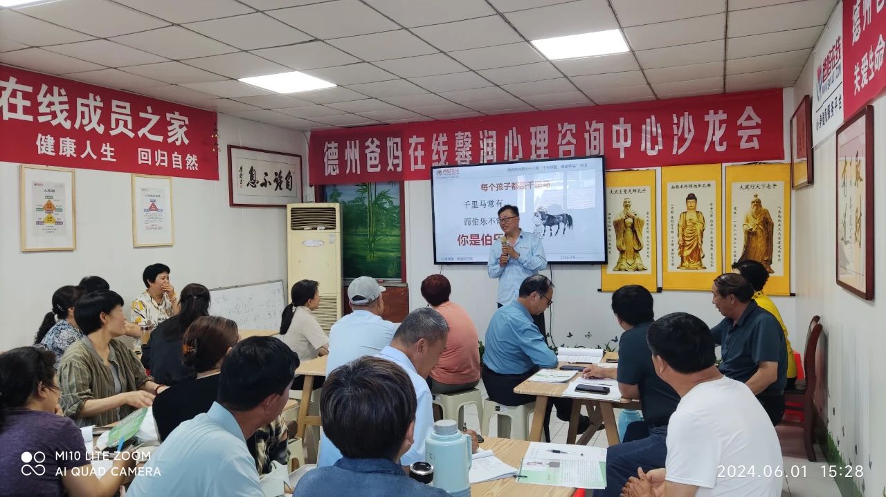 1728719076482893.jpg 1728719076482893.jpg