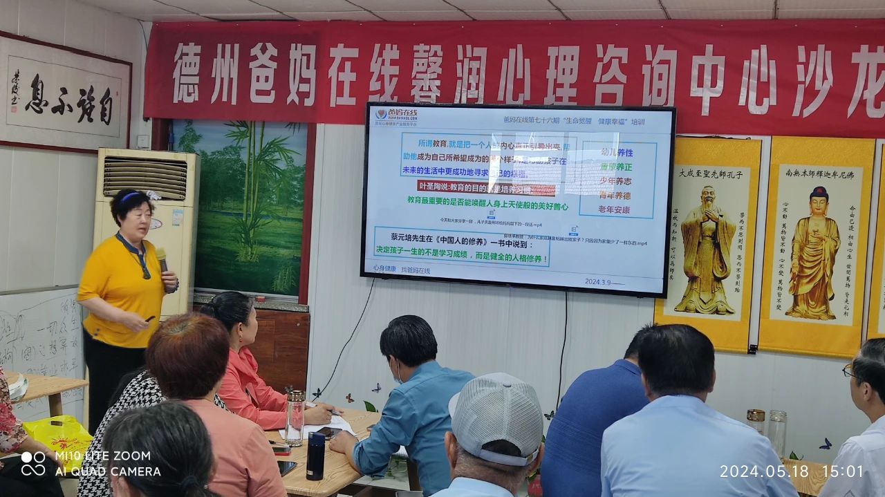 1728719504968135.jpg 微信圖片_20241012155023.jpg