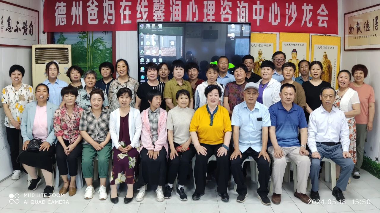 1728719508784092.jpg 微信圖片_20241012155025.jpg