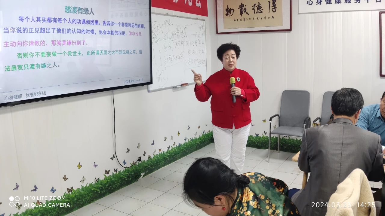 1728723488431653.jpg 微信圖片_20241012165721.jpg