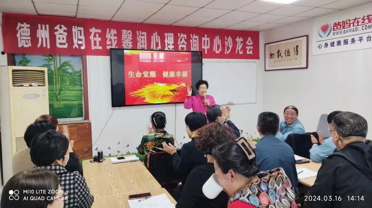 1728723587401315.jpg 微信圖片_20241012165916.jpg