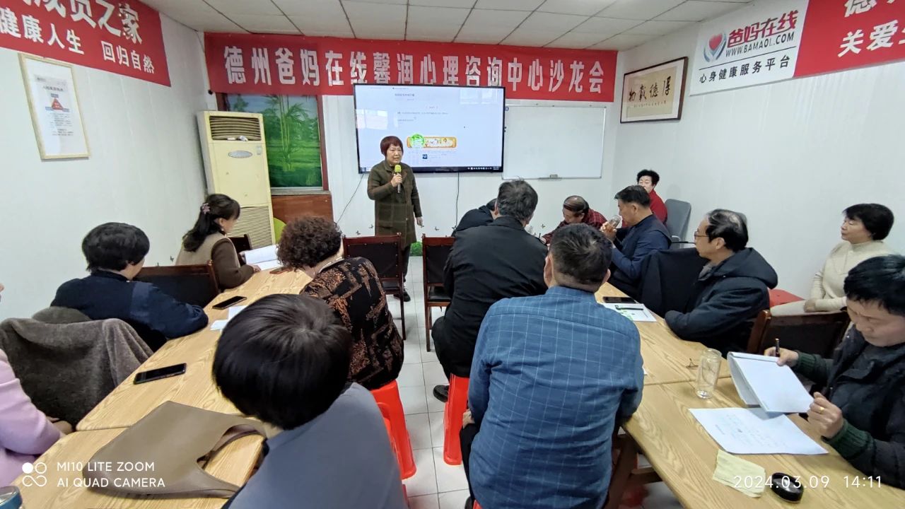 1728723668176422.jpg 微信圖片_20241012170044.jpg