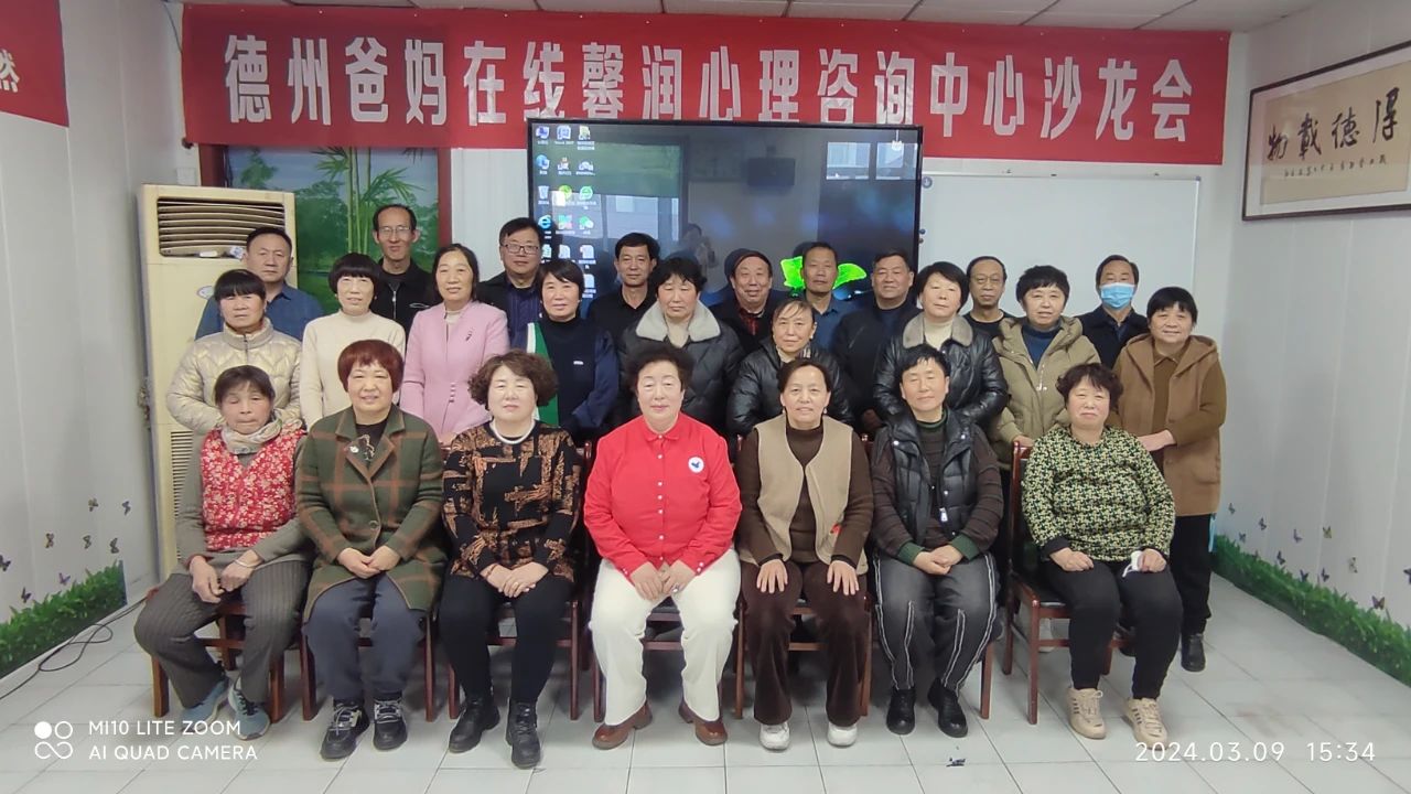 1728723679592154.jpg 微信圖片_20241012170048.jpg