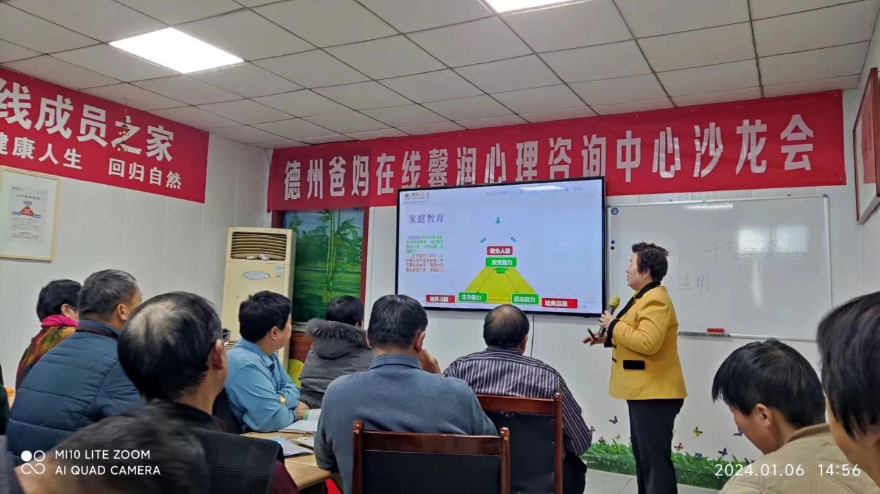 1728724015824144.jpg 微信圖片_20241012170357.jpg