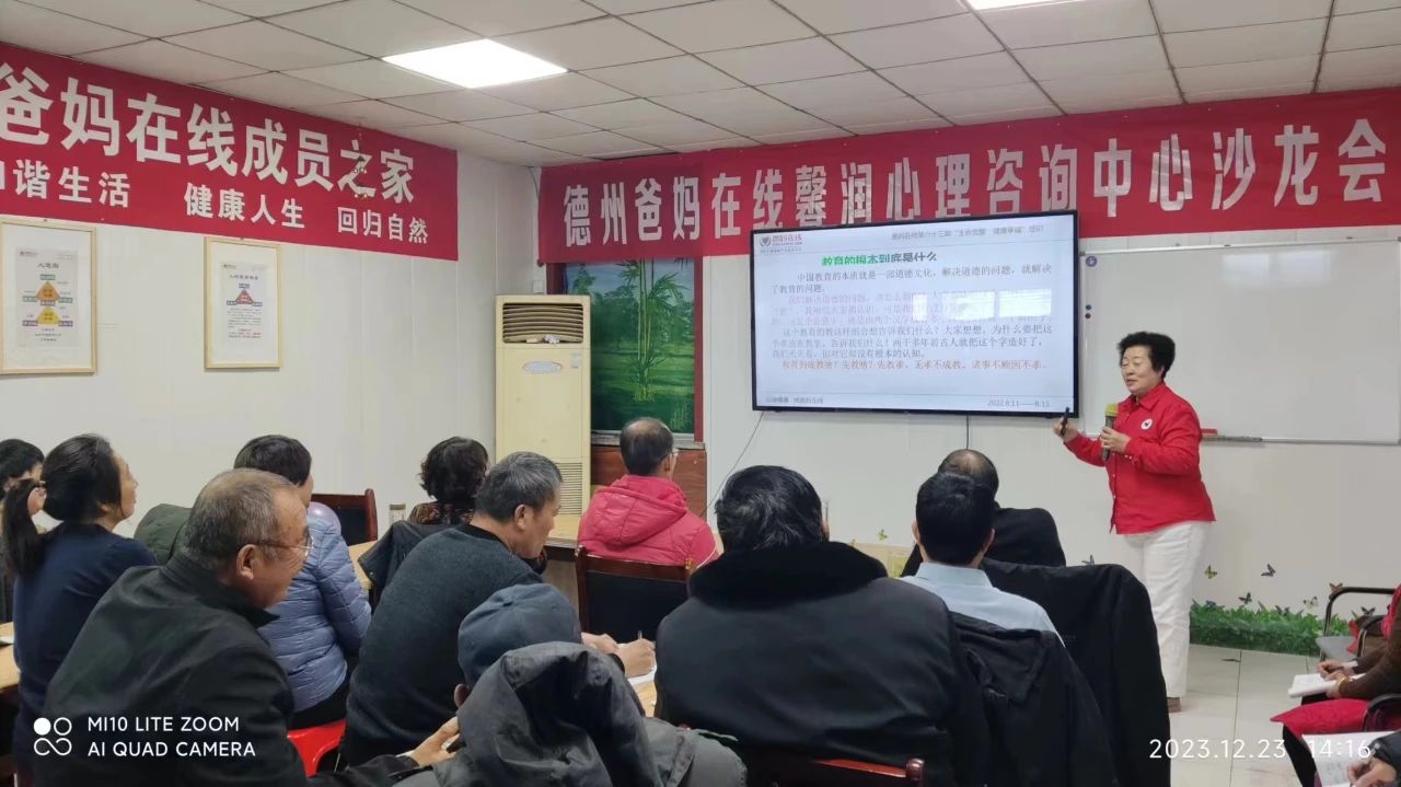 1728724266187981.jpg 微信圖片_20241012171017.jpg