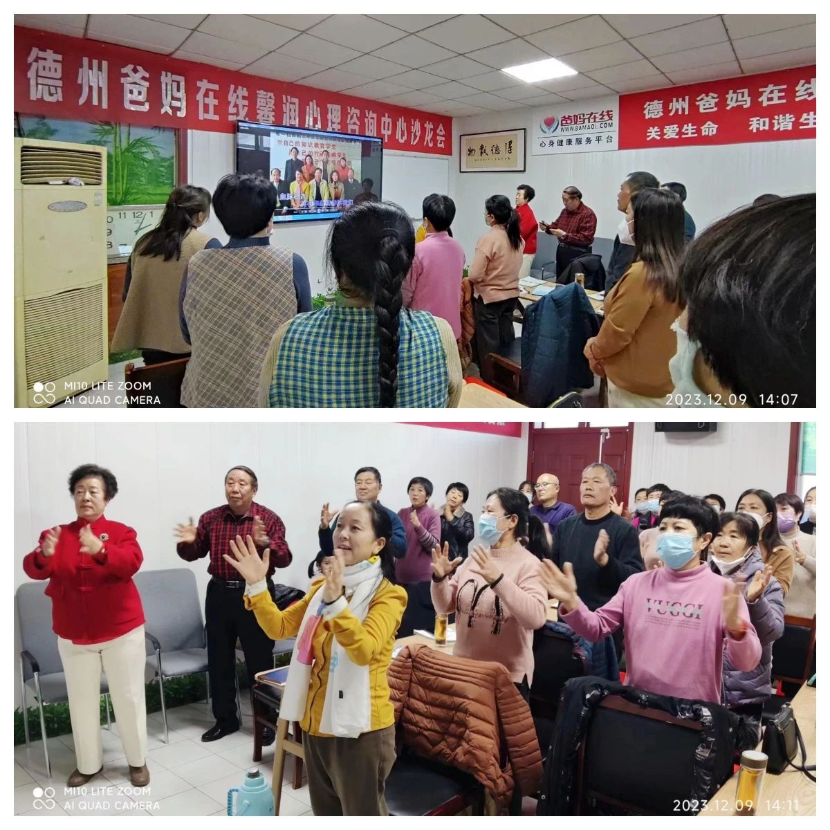 1728724611997970.jpg 微信圖片_20241012171446.jpg