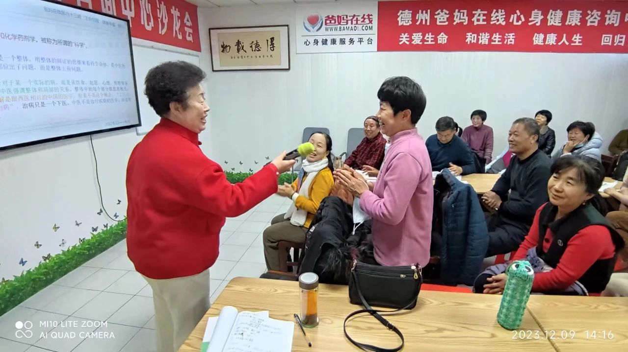 1728724627269125.jpg 微信圖片_20241012171450.jpg