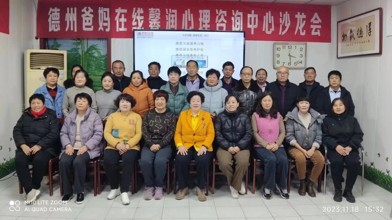 1728725275420784.jpg 微信圖片_20241012172601.jpg