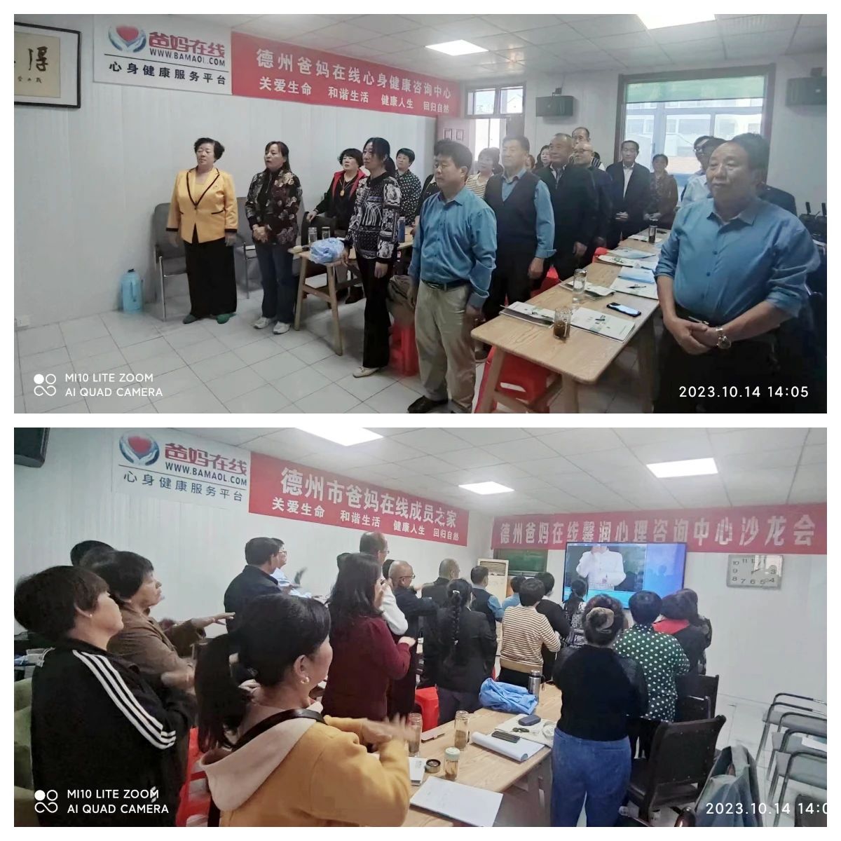 1728725752289104.jpg 1728725752289104.jpg