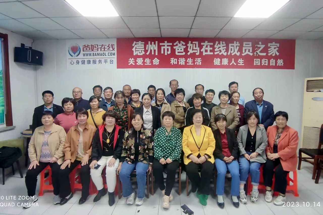 1728725787354356.jpg 1728725787354356.jpg