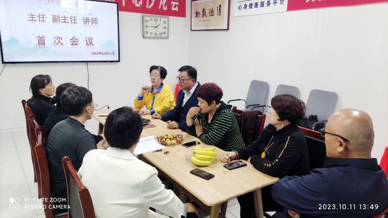 1728726113747470.jpg 微信圖片_20241012174128.jpg