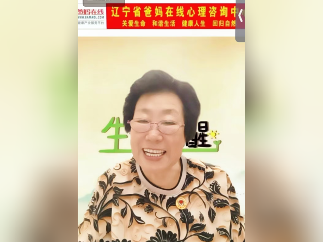 1728952571342508.png 微信圖片_20241015083408.png