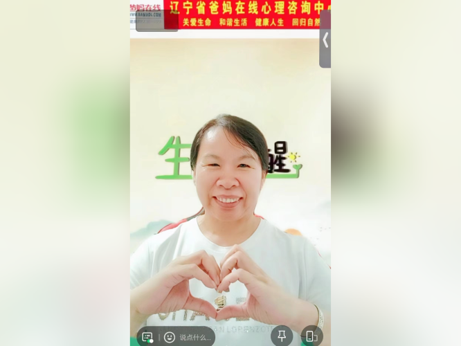 1728955407943468.png 微信圖片_20241015092211.png