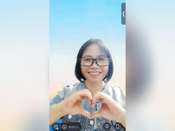 1728958438323655.png 微信圖片_20241015101157.png