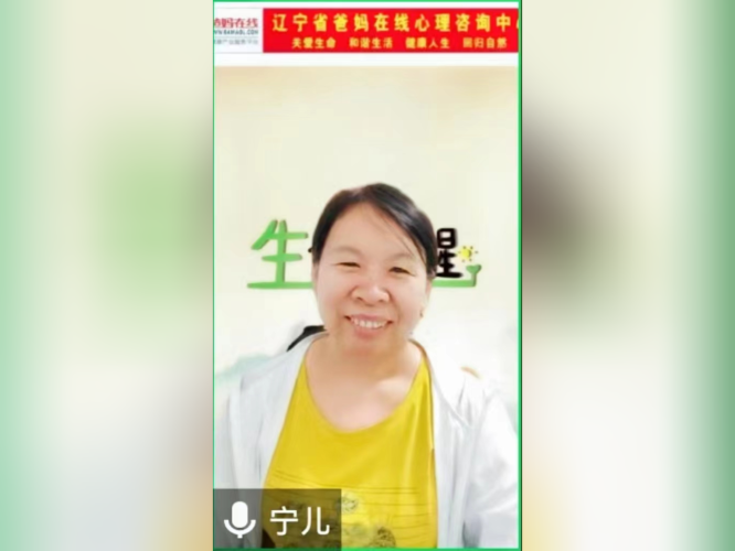 1728959167727796.png 微信圖片_20241015102436.png