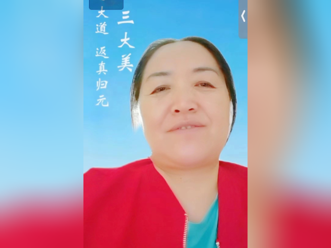 1728960056966175.png 微信圖片_20241015103832.png