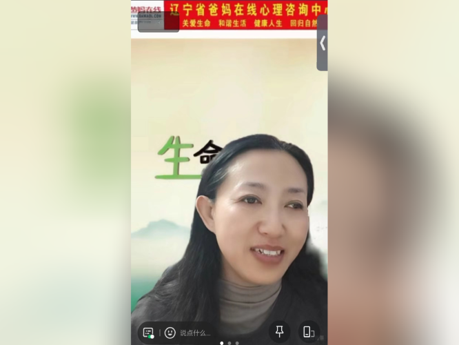 1728960283314028.png 微信圖片_20241015104240.png