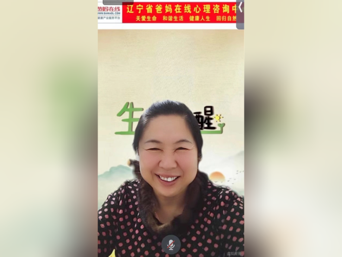 1728960619538698.png 微信圖片_20241015104828.png