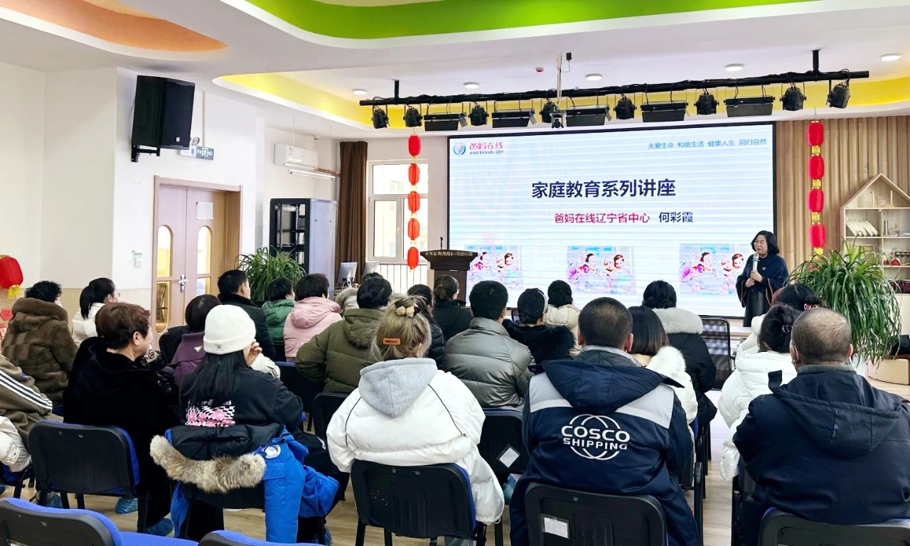 1728962069313012.jpg 微信圖片_20241015111248.jpg