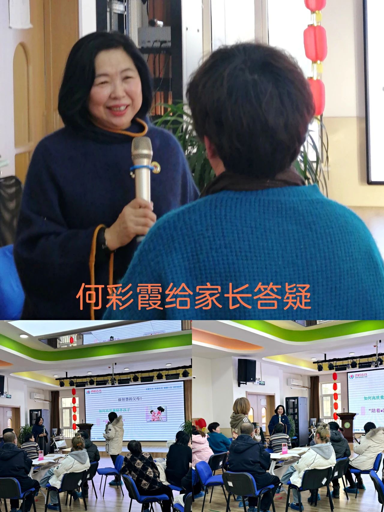 1728962114509482.jpg 微信圖片_20241015111258.jpg