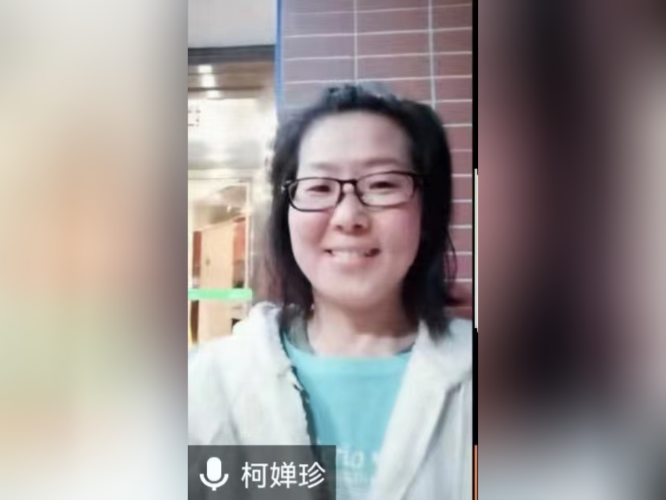 1728962280831724.png 微信圖片_20241015111628.png