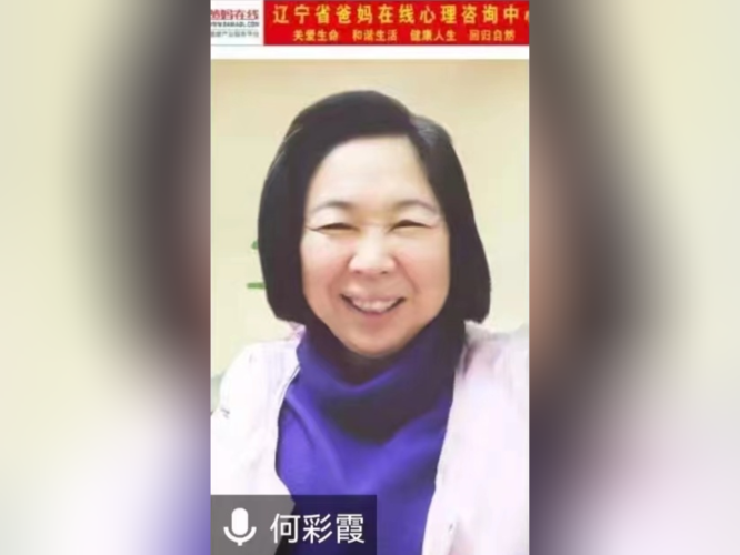 1728962818436769.png 微信圖片_20241015112506.png