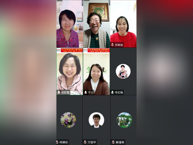 1728963404322923.png 微信圖片_20241015113414.png