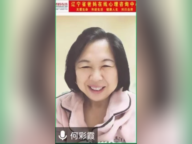 1728963425409582.png 微信圖片_20241015113429.png