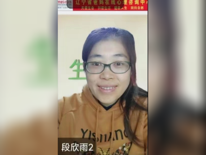 1728963734841590.png 微信圖片_20241015113941.png