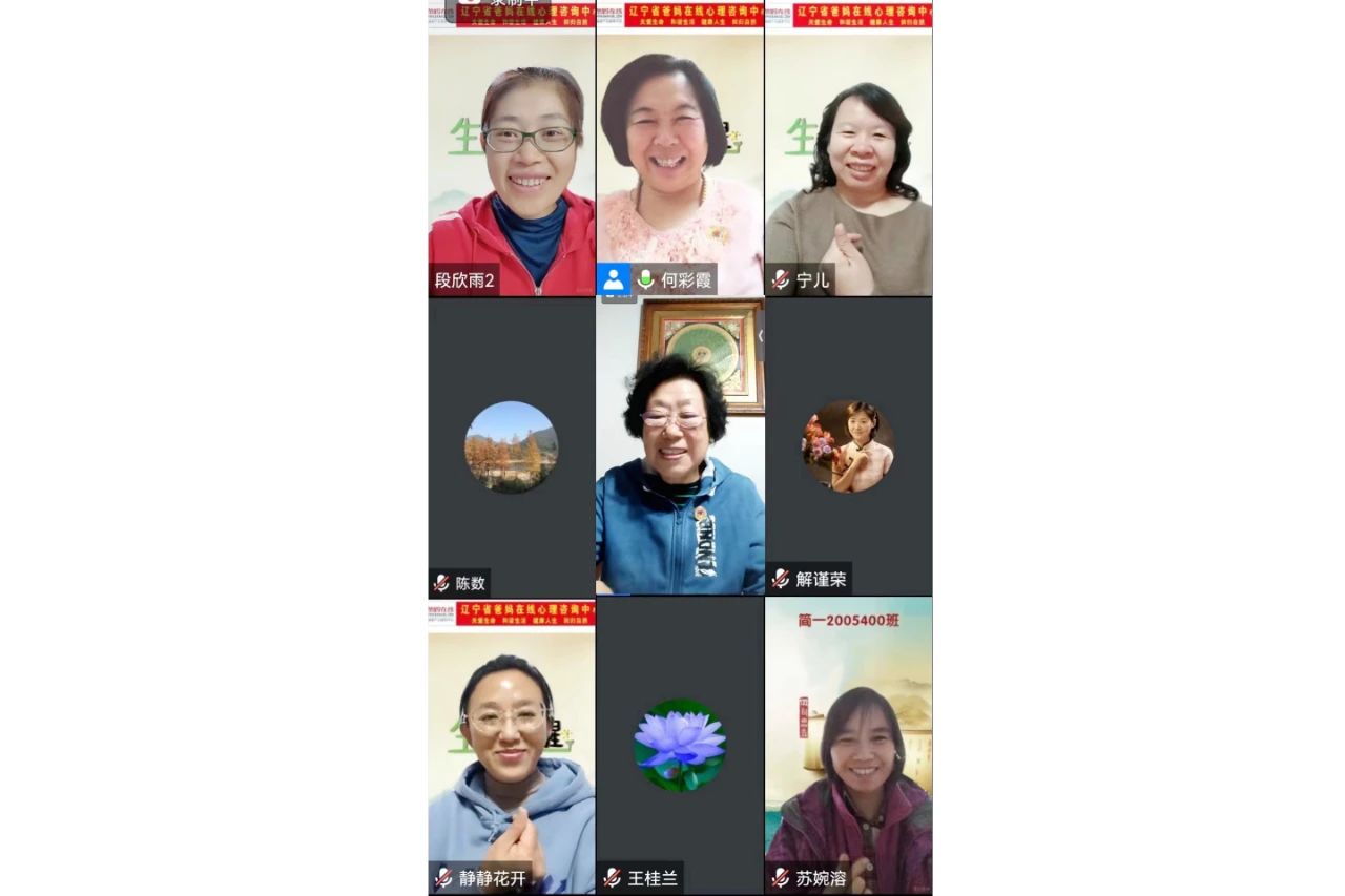 1728975700881385.jpg 微信圖片_20241015150052.jpg