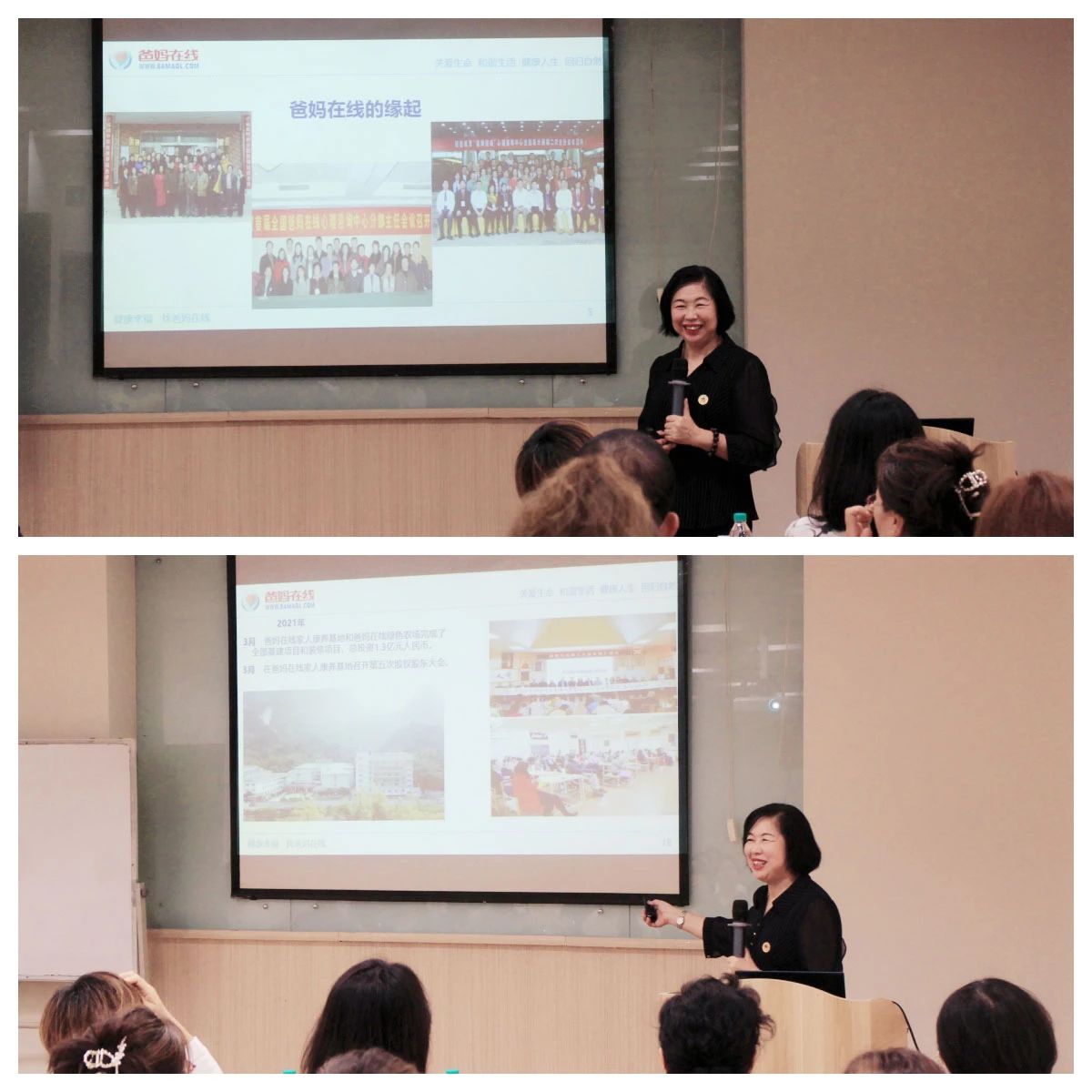 1728976423983260.jpg 微信圖片_20241015150845.jpg