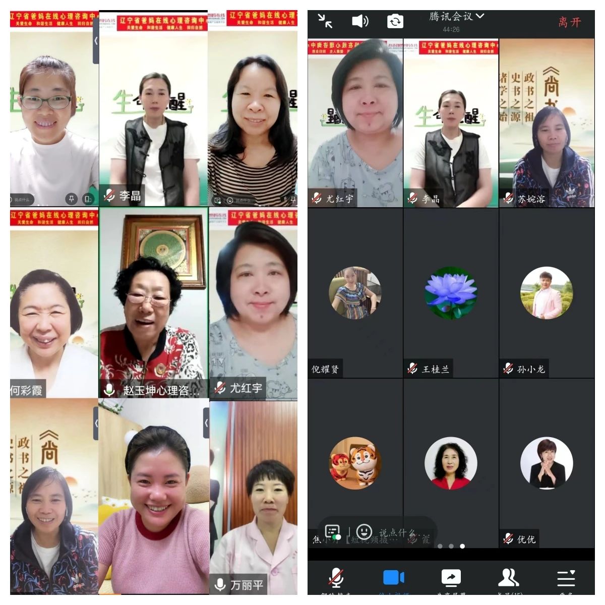 1728976596806586.jpg 微信圖片_20241015151603.jpg